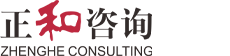 浙江正和(hé / huò)風險評估咨詢有限公司